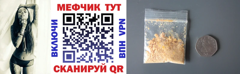 Виды наркоты Туймазы ГАШИШ  Cocaine  Меф  A PVP  Конопля 