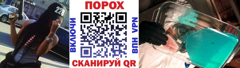 купить наркоту  Туймазы  АМФЕТАМИН Premium 