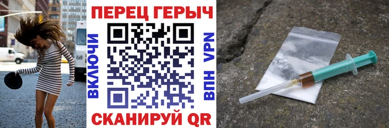 ГЕРОИН Heroin  продажа наркотиков  Туймазы 