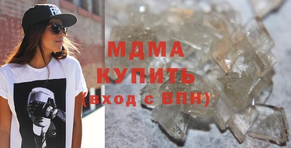 дурь Белоозёрский