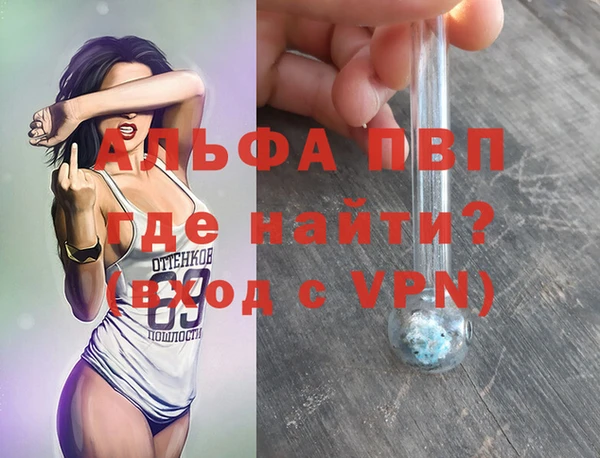 дурь Белоозёрский