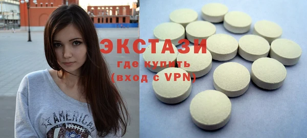 дурь Белоозёрский
