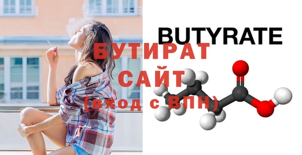дурь Белоозёрский