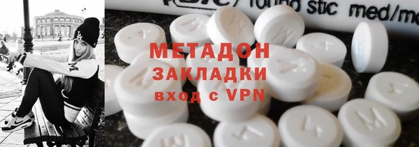 дурь Белоозёрский