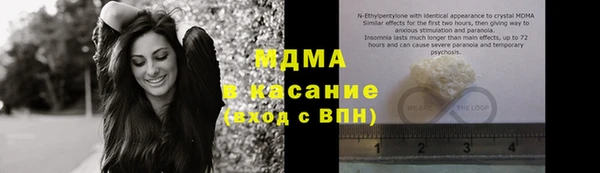 дурь Белоозёрский