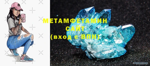 дурь Белоозёрский
