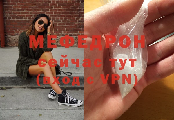 дурь Белоозёрский