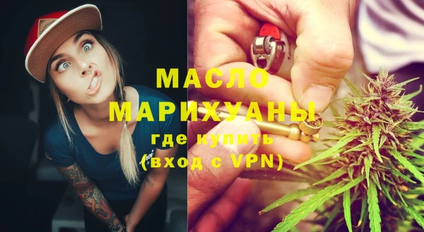 дурь Белоозёрский