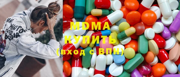 дурь Белоозёрский