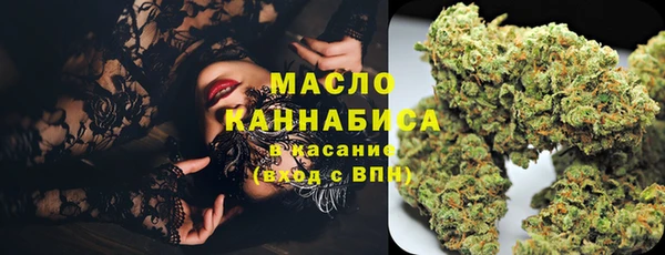 дурь Белоозёрский
