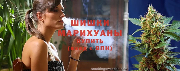 дурь Белоозёрский