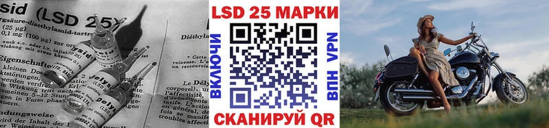 blacksprut ССЫЛКА  Туймазы  ЛСД экстази ecstasy 